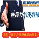 双排气板材挤出机螺杆机筒-开云手机版登录入口